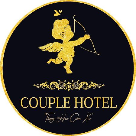 Couple Hotel - Khach San Tinh Yeu Buon Ko Sir Εξωτερικό φωτογραφία
