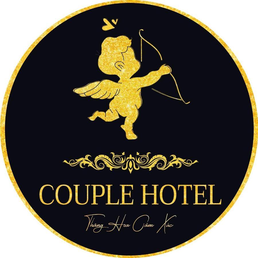 Couple Hotel - Khach San Tinh Yeu Buon Ko Sir Εξωτερικό φωτογραφία