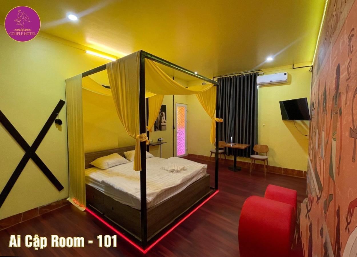 Couple Hotel - Khach San Tinh Yeu Buon Ko Sir Εξωτερικό φωτογραφία